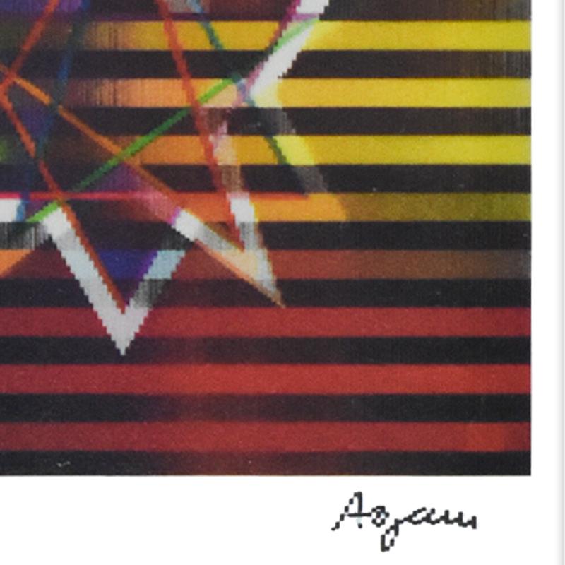 Yaacov Agam Signed "Untitled" LE Custom Framed Agamograph (PA) at PristineAuction.com Yaacov Agam Signed "Untitled" LE Custom Framed Agamograph (PA) at PristineAuction.com