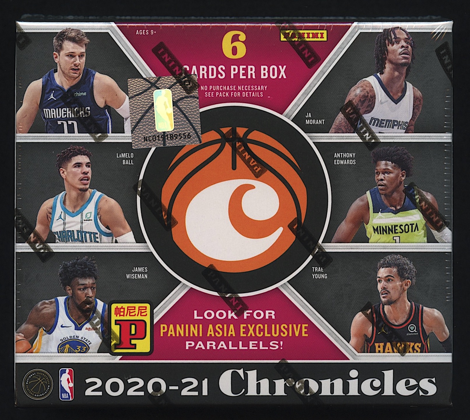 2020-21 Panini Chronicles Basketball Tmall Box at PristineAuction.com 2020-21 Panini Chronicles Basketball Tmall Box at PristineAuction.com