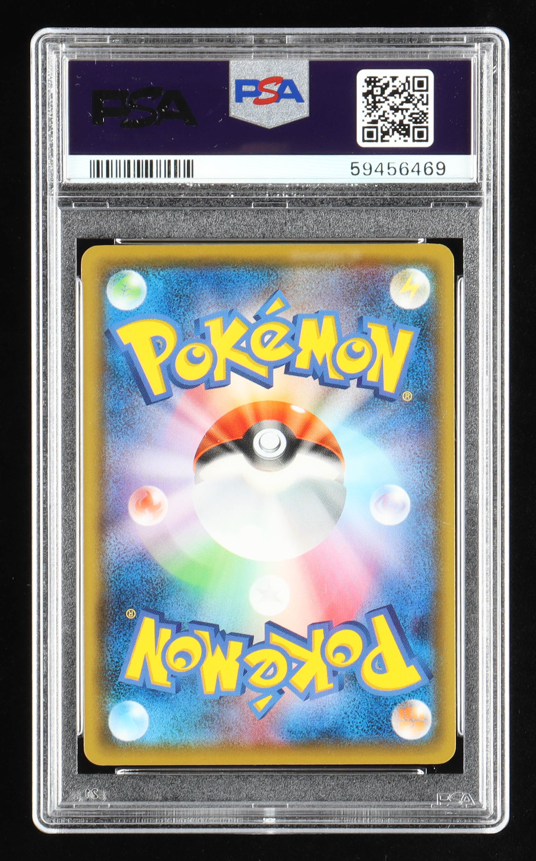 Pikachu 2019-22 Pokemon XY Sword & Shield Japanese Promos #126SP (PSA 9) at PristineAuction.com Pikachu 2019-22 Pokemon XY Sword & Shield Japanese Promos #126SP (PSA 9) at PristineAuction.com