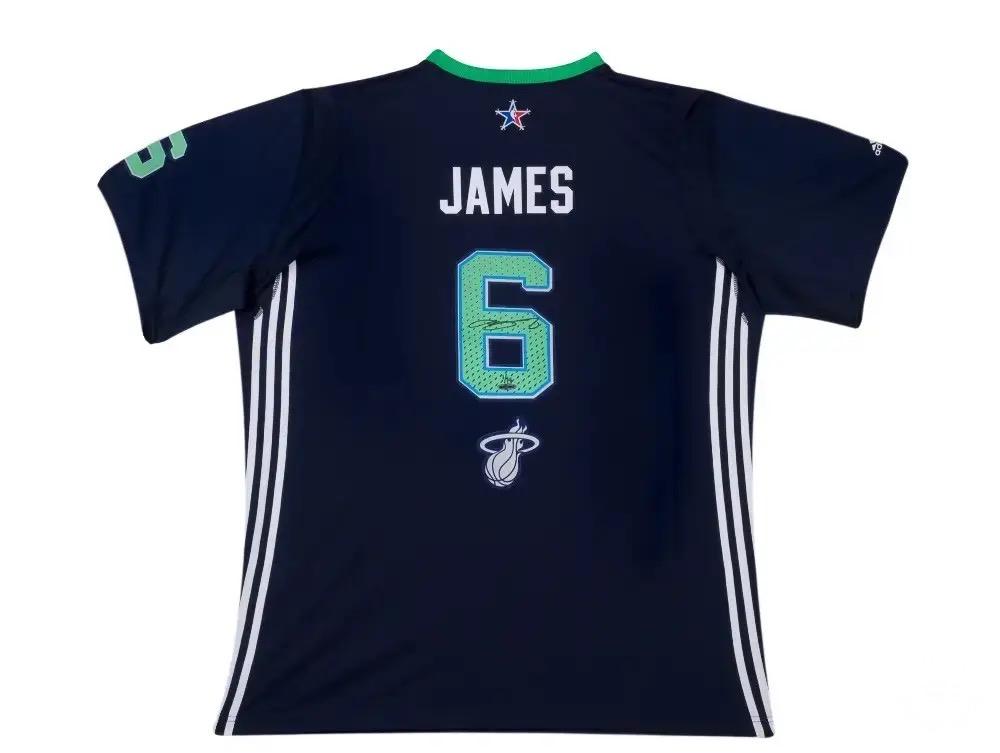 LeBron James Signed Jersey (UDA) at PristineAuction.com LeBron James Signed Jersey (UDA) at PristineAuction.com