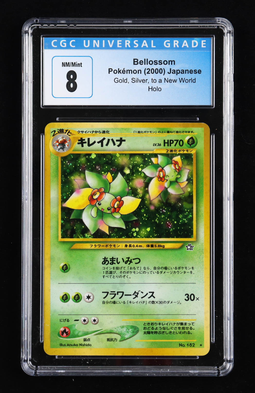 Bellossom 1999 Pokemon Gold, Silver, to a New World Japanese #182 Holo (CGC 8) at PristineAuction.com Bellossom 1999 Pokemon Gold, Silver, to a New World Japanese #182 Holo (CGC 8) at PristineAuction.com