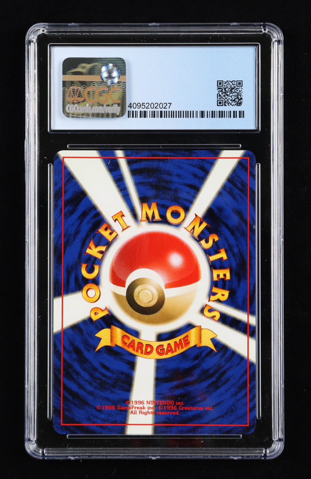 Bellossom 1999 Pokemon Gold, Silver, to a New World Japanese #182 Holo (CGC 8) at PristineAuction.com Bellossom 1999 Pokemon Gold, Silver, to a New World Japanese #182 Holo (CGC 8) at PristineAuction.com