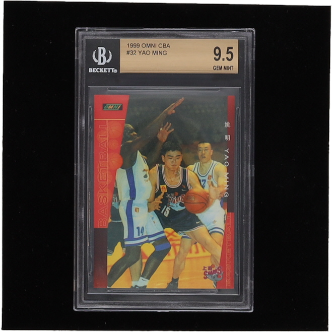 Yao Ming 1999 Omni CBA #32 (BGS 9.5) at PristineAuction.com Yao Ming 1999 Omni CBA #32 (BGS 9.5) at PristineAuction.com