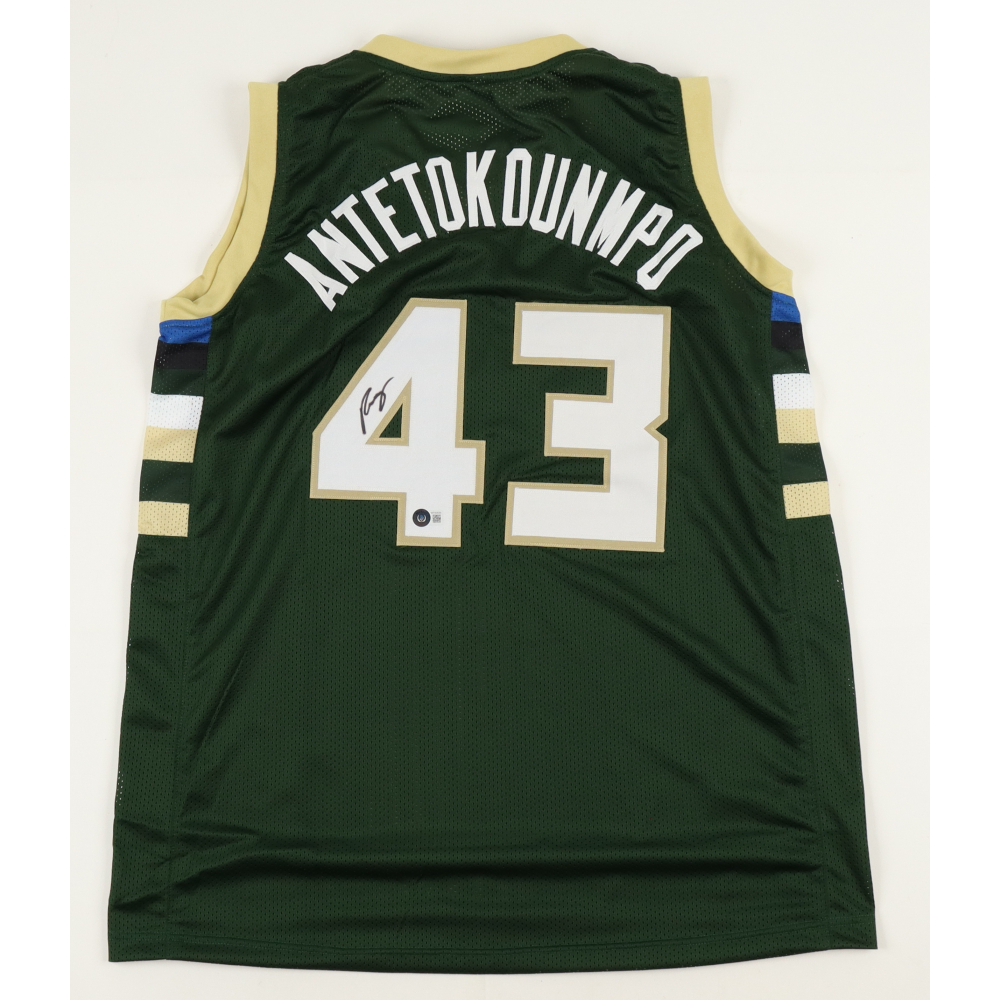 antetokounmpo jersey 2021