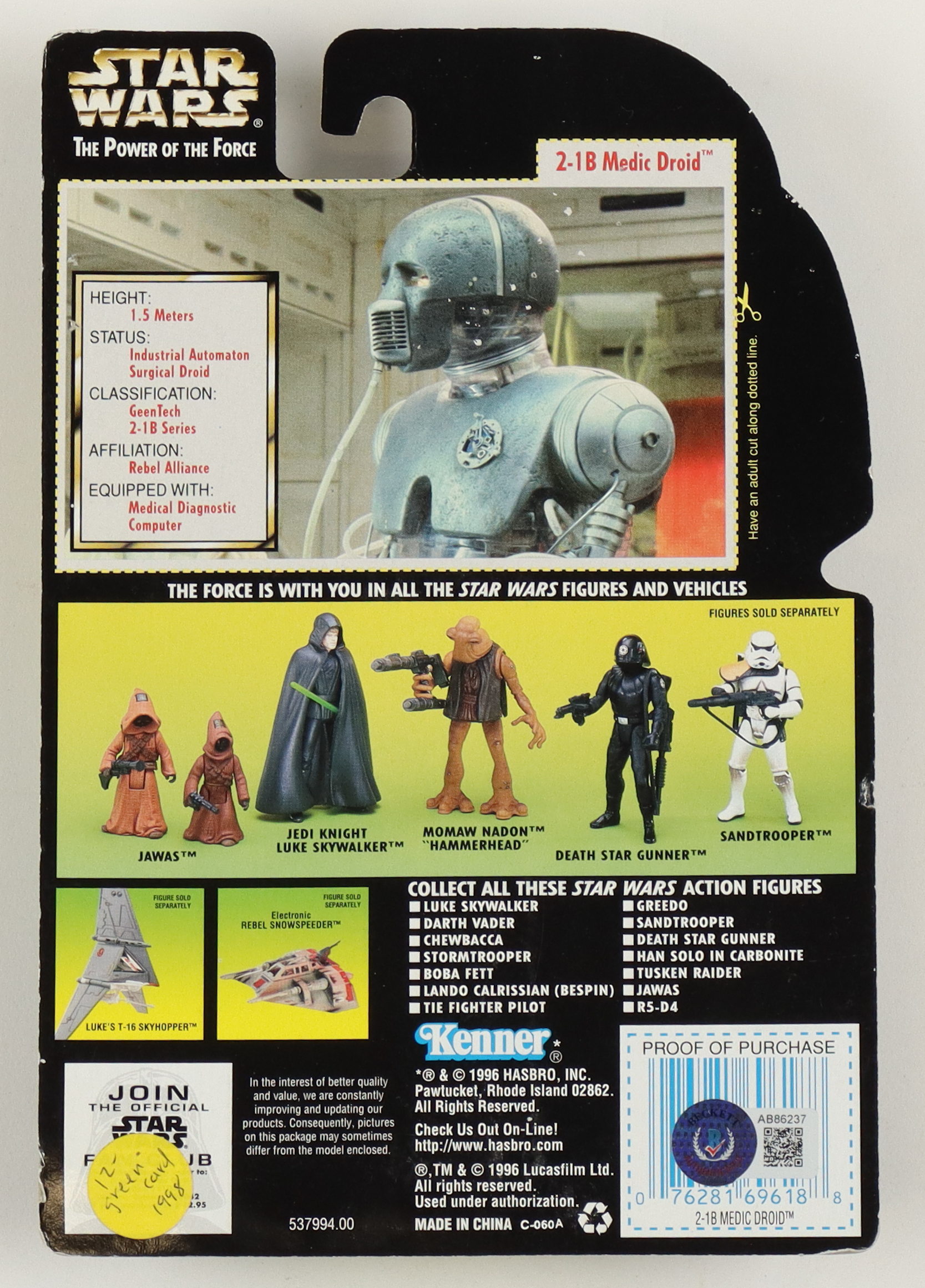 Ron Hone, Roger Nichols & Dennis Lowe Signed "STAR WARS: The Power of the Force" 2-1B with Medical Diagnostic Computer Inscribed "S.F.X" & "SFX" (Beckett) at PristineAuction.com Ron Hone, Roger Nichols & Dennis Lowe Signed "STAR WARS: The Power of the Force" 2-1B with Medical Diagnostic Computer Inscribed "S.F.X" & "SFX" (Beckett) at PristineAuction.com