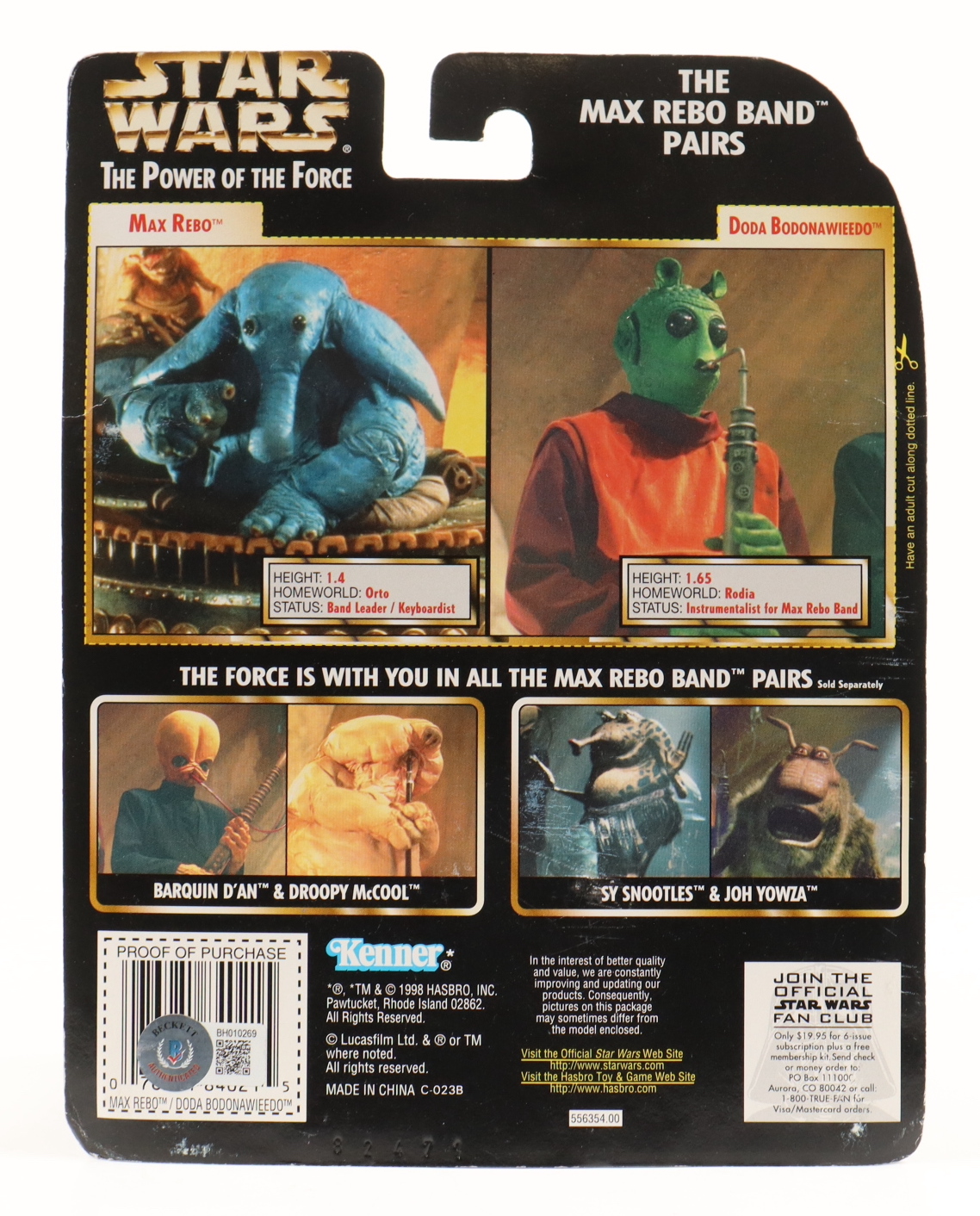 Simon Williamson & Nelson Hall Signed 1998 "Star Wars: The Power of The Force" The Max Rebo Band Pairs 9" Figure Set Inscribed "Return of The Jedi," "Max Rebo," & "Doda Bodonawieedo" (Beckett) at PristineAuction.com Simon Williamson & Nelson Hall Signed 1998 "Star Wars: The Power of The Force" The Max Rebo Band Pairs 9" Figure Set Inscribed "Return of The Jedi," "Max Rebo," & "Doda Bodonawieedo" (Beckett) at PristineAuction.com