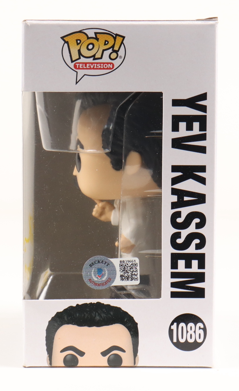 Larry Thomas Signed "Seinfeld" #1086 Yev Kassem Funko Pop! Vinyl Figure Inscribed "Soup Nazi" (Beckett) at PristineAuction.com Larry Thomas Signed "Seinfeld" #1086 Yev Kassem Funko Pop! Vinyl Figure Inscribed "Soup Nazi" (Beckett) at PristineAuction.com