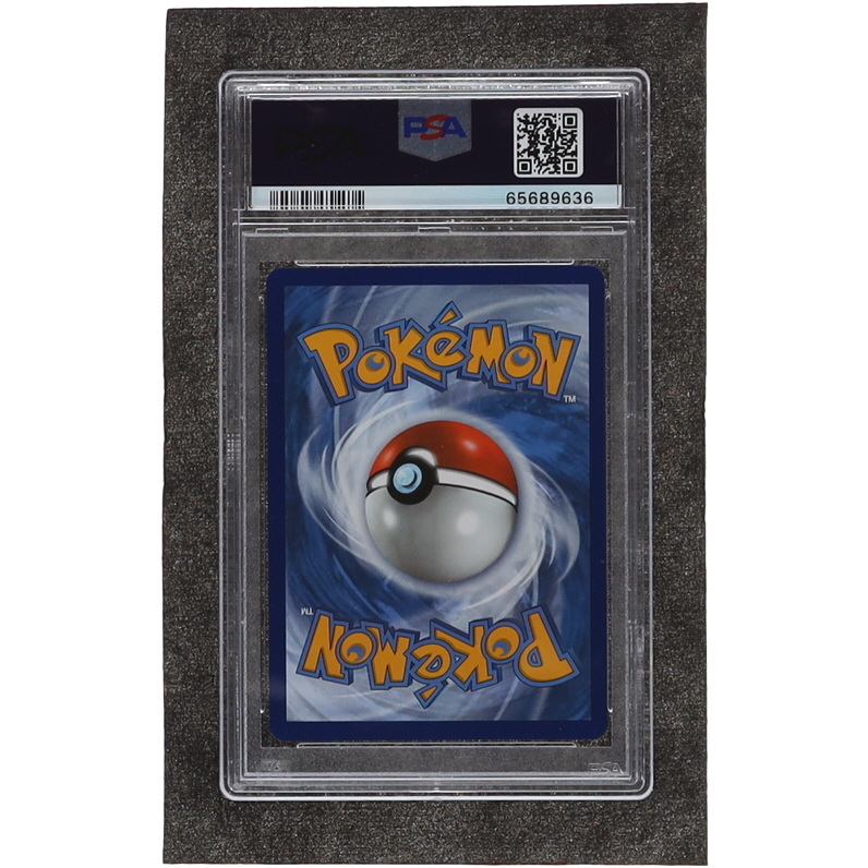 Umbreon 2021 Pokemon Celebrations Classic Collection Confetti Holofoil #17 Gold Star (PSA 10) at PristineAuction.com Umbreon 2021 Pokemon Celebrations Classic Collection Confetti Holofoil #17 Gold Star (PSA 10) at PristineAuction.com