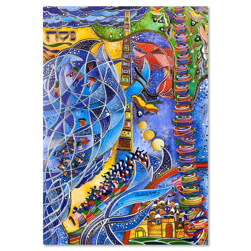 "Exodus I" LE 13x9 Serigraph with Gold Foil by Rafael Abecassis (Artova) at PristineAuction.com "Exodus I" LE 13x9 Serigraph with Gold Foil by Rafael Abecassis (Artova) at PristineAuction.com