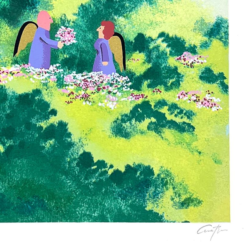 "Untitled" LE 13x10 Print on Paper by Harry Araten (Artova) at PristineAuction.com "Untitled" LE 13x10 Print on Paper by Harry Araten (Artova) at PristineAuction.com