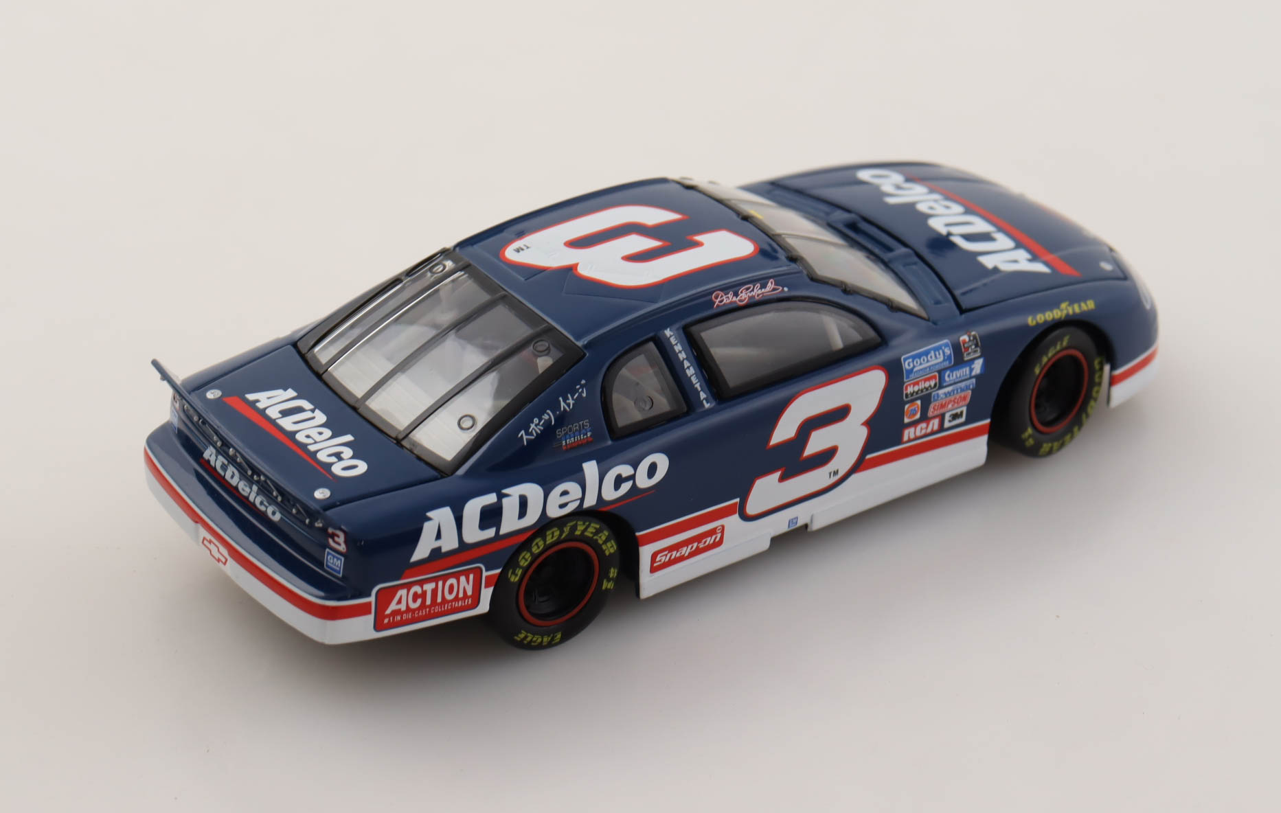 Dale Earnhardt Sr. LE NASCAR #3 ACDelco / Japan Race / RCR Museum Series / 1996 Monte Carlo - 1:32 Diecast Car at PristineAuction.com Dale Earnhardt Sr. LE NASCAR #3 ACDelco / Japan Race / RCR Museum Series / 1996 Monte Carlo - 1:32 Diecast Car at PristineAuction.com