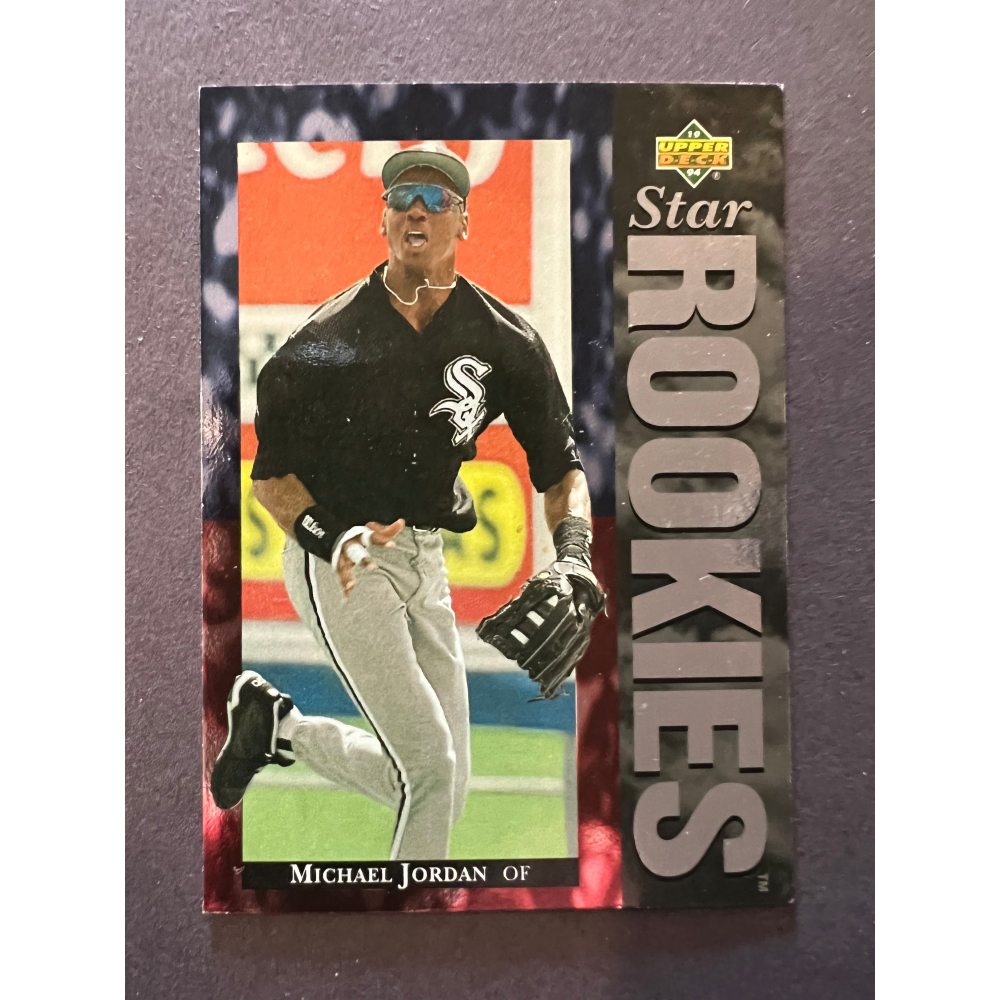 jordan 6 chinese new year 2018