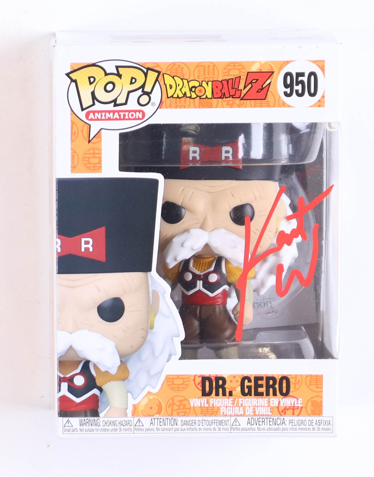 Kent Williams Signed "Dragon Ball Z" #950 Dr. Gero Funko Pop! Vinyl Figure (JSA) at PristineAuction.com Kent Williams Signed "Dragon Ball Z" #950 Dr. Gero Funko Pop! Vinyl Figure (JSA) at PristineAuction.com