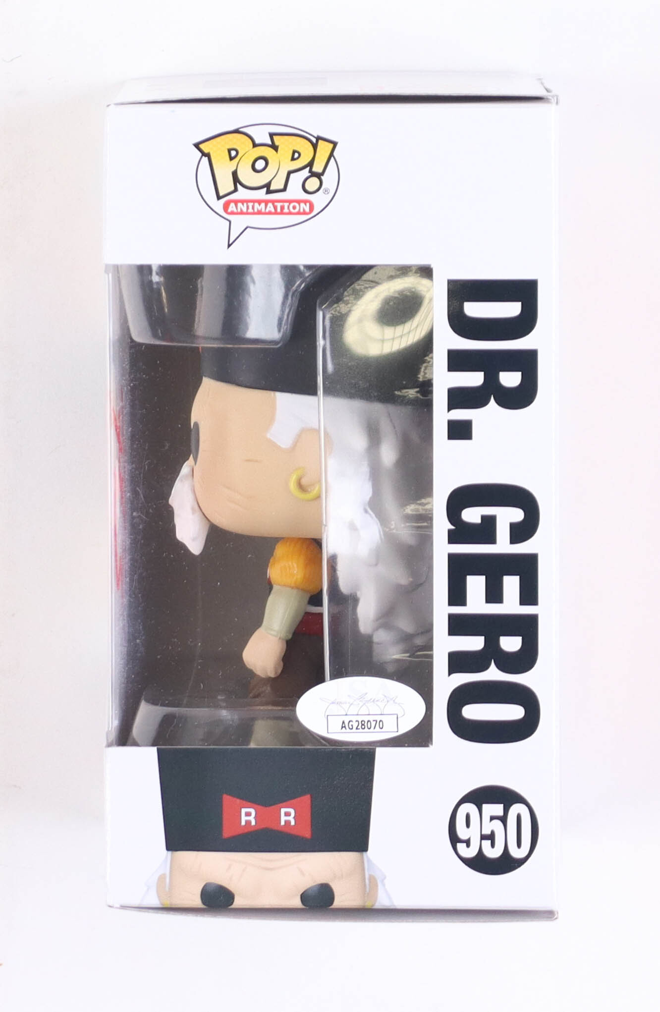 Kent Williams Signed "Dragon Ball Z" #950 Dr. Gero Funko Pop! Vinyl Figure (JSA) at PristineAuction.com Kent Williams Signed "Dragon Ball Z" #950 Dr. Gero Funko Pop! Vinyl Figure (JSA) at PristineAuction.com