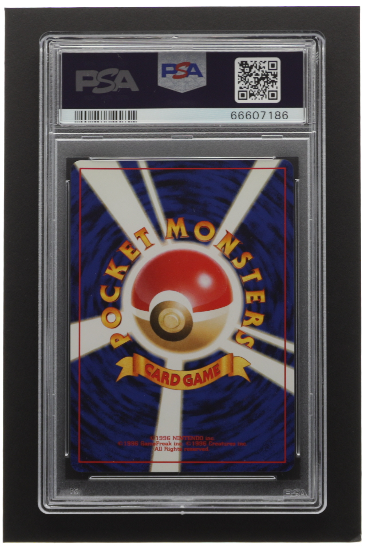 Dragonite 2001 Pokemon Darkness, and to Light Japanese #149 Holo (PSA 8) at PristineAuction.com Dragonite 2001 Pokemon Darkness, and to Light Japanese #149 Holo (PSA 8) at PristineAuction.com