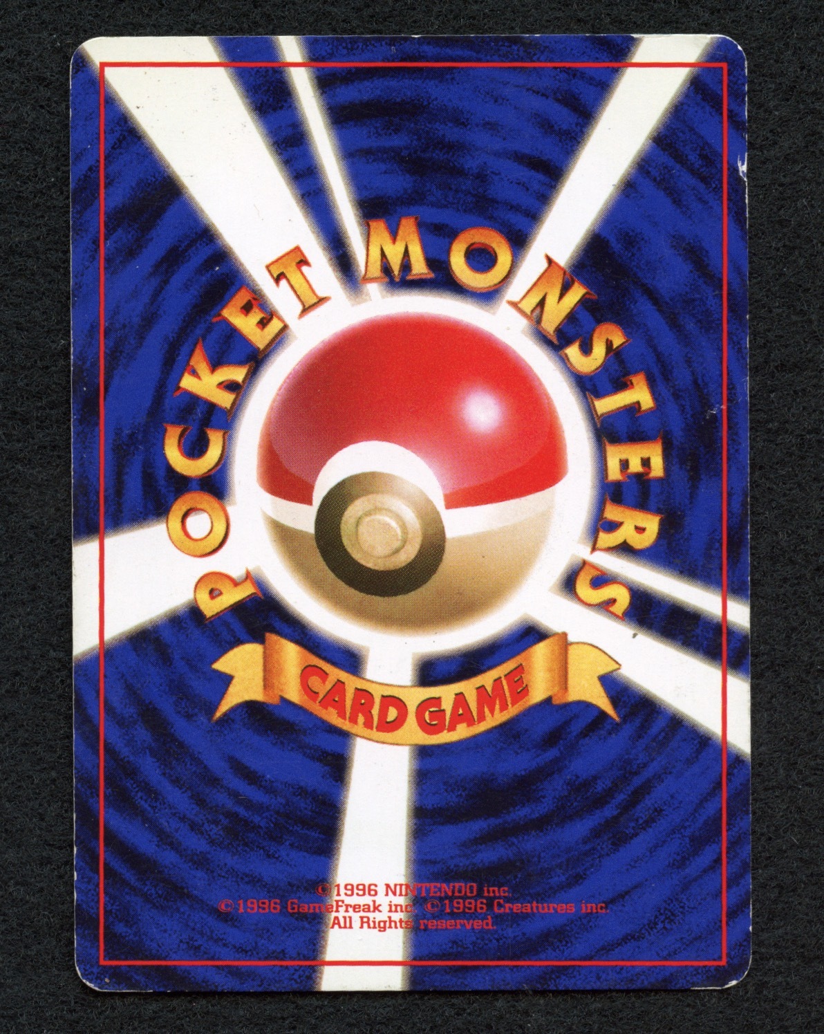 Clefairy 1996 Pokemon Base Japanese #35 Holo at PristineAuction.com Clefairy 1996 Pokemon Base Japanese #35 Holo at PristineAuction.com