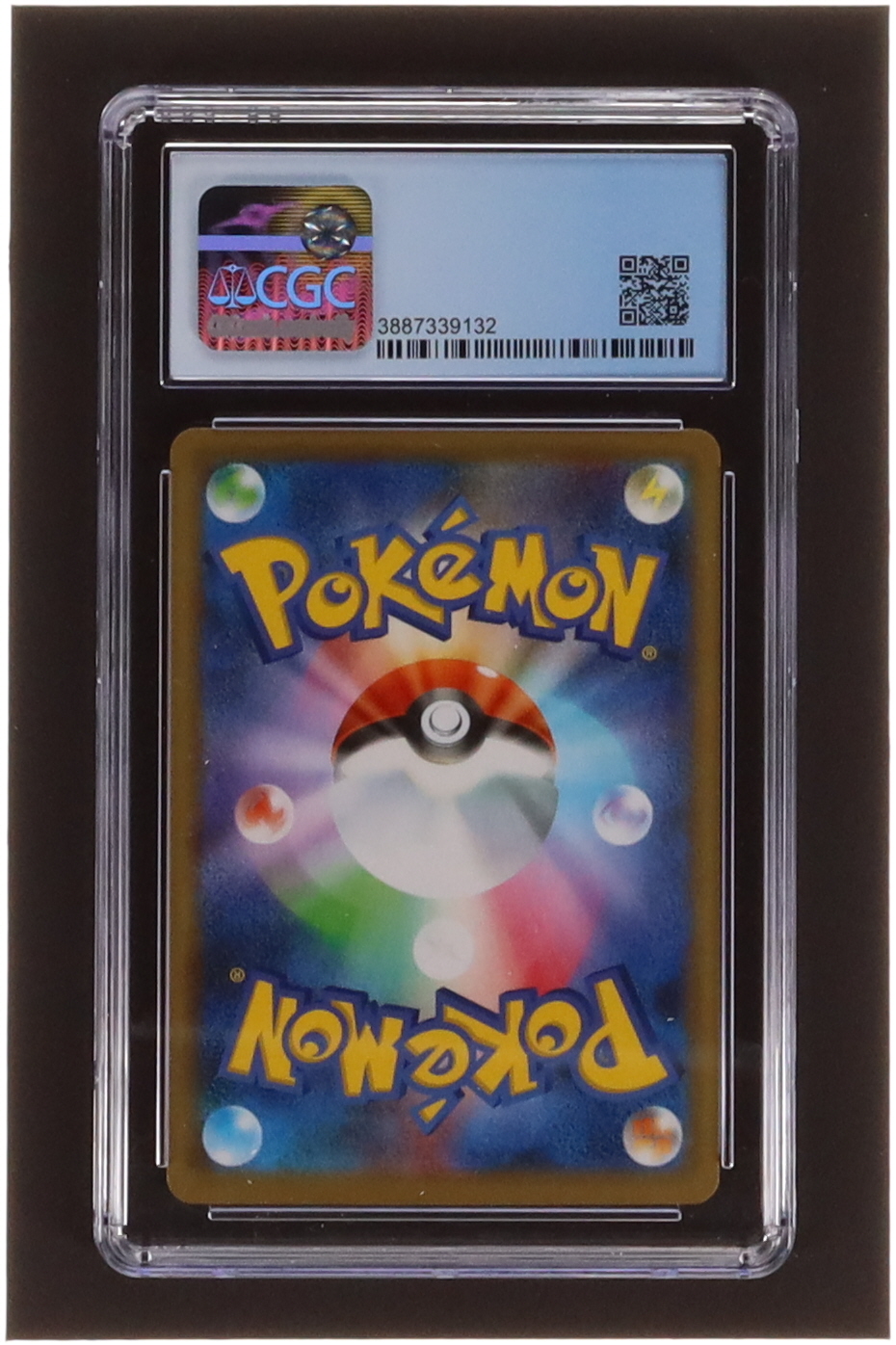 Clefable 2020 Pokemon Sword and Shield Shiny Star V Japanese #66 (CGC 9.5) at PristineAuction.com Clefable 2020 Pokemon Sword and Shield Shiny Star V Japanese #66 (CGC 9.5) at PristineAuction.com