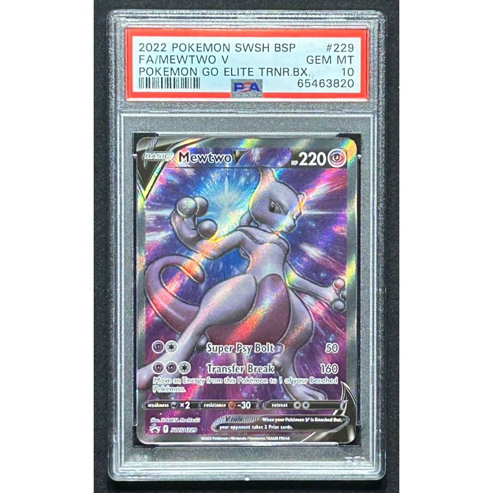 Mewtwo V 2019-22 Pokemon Sword and Shield Black Star Promos