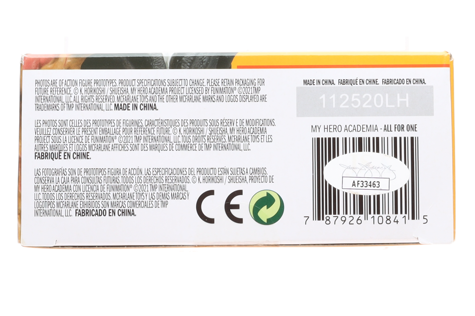 John Swasey Signed "My Hero Academia" All For One Action Figure (JSA) at PristineAuction.com John Swasey Signed "My Hero Academia" All For One Action Figure (JSA) at PristineAuction.com