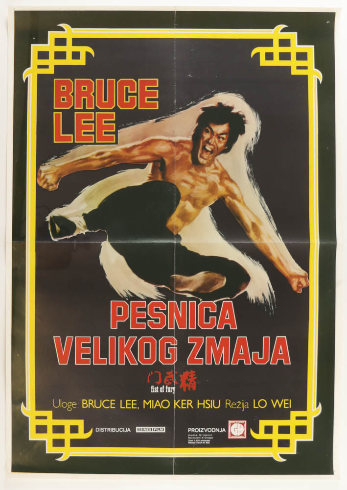 Bruce Lee "Fist of Fury" 19x27 Poster (See Description) at PristineAuction.com Bruce Lee "Fist of Fury" 19x27 Poster (See Description) at PristineAuction.com
