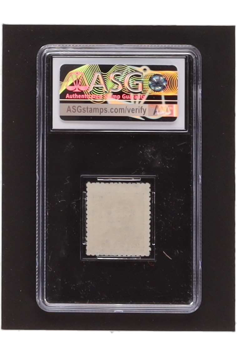 1949 China 200 Yuan East China Area 3rd Print Mao Issue Stamp (VF / XF 85 Mint OP) at PristineAuction.com 1949 China 200 Yuan East China Area 3rd Print Mao Issue Stamp (VF / XF 85 Mint OP) at PristineAuction.com