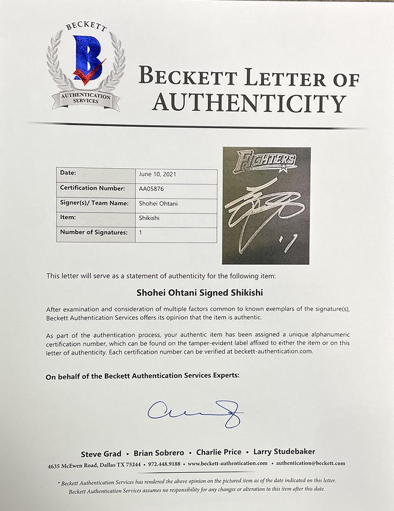 Shohei Ohtani Signed Hokkaido Fighters 9.5x10.5 Shikishi Board (Beckett) at PristineAuction.com Shohei Ohtani Signed Hokkaido Fighters 9.5x10.5 Shikishi Board (Beckett) at PristineAuction.com