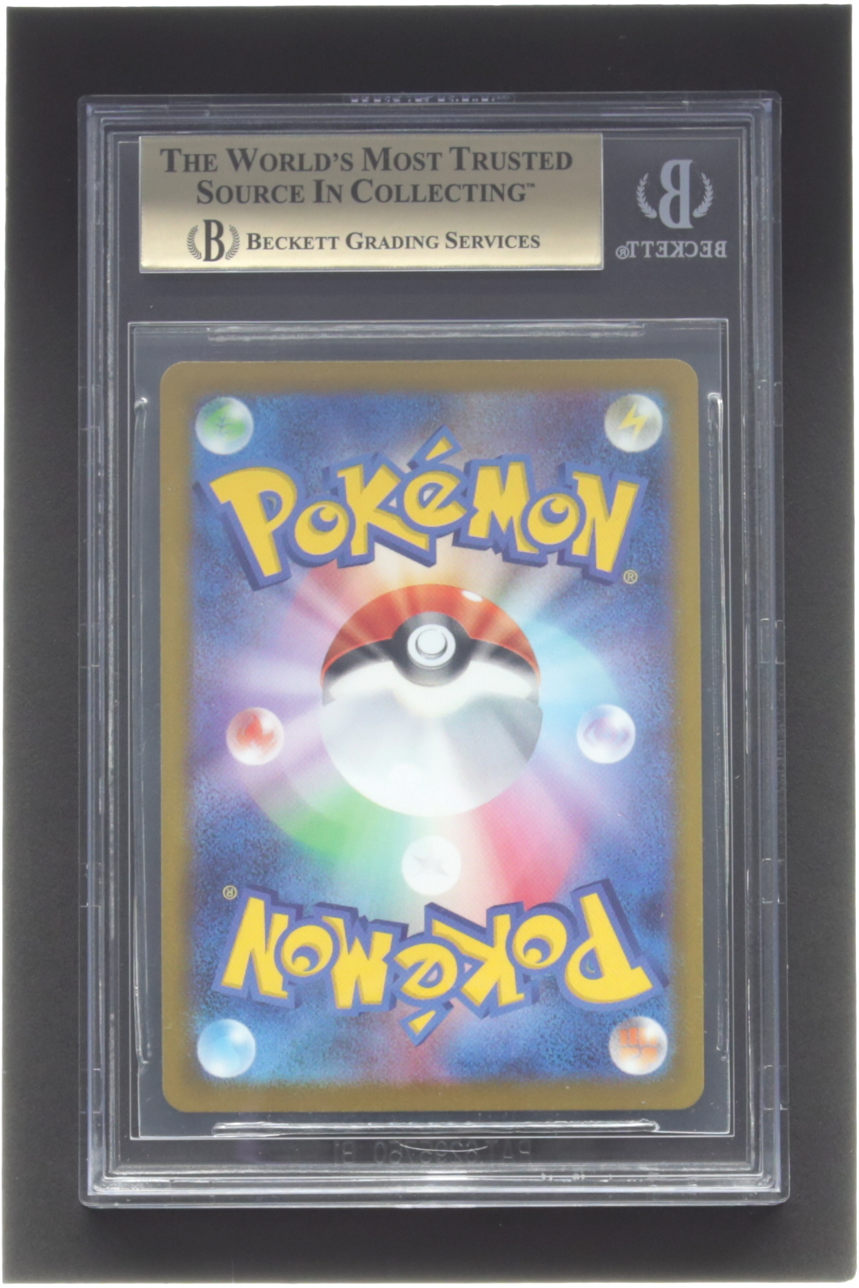 Hisuian Electrode V SR 2022 Pokemon Sword and Shield Dark Phantasma #78 (BGS 9.5) at PristineAuction.com Hisuian Electrode V SR 2022 Pokemon Sword and Shield Dark Phantasma #78 (BGS 9.5) at PristineAuction.com