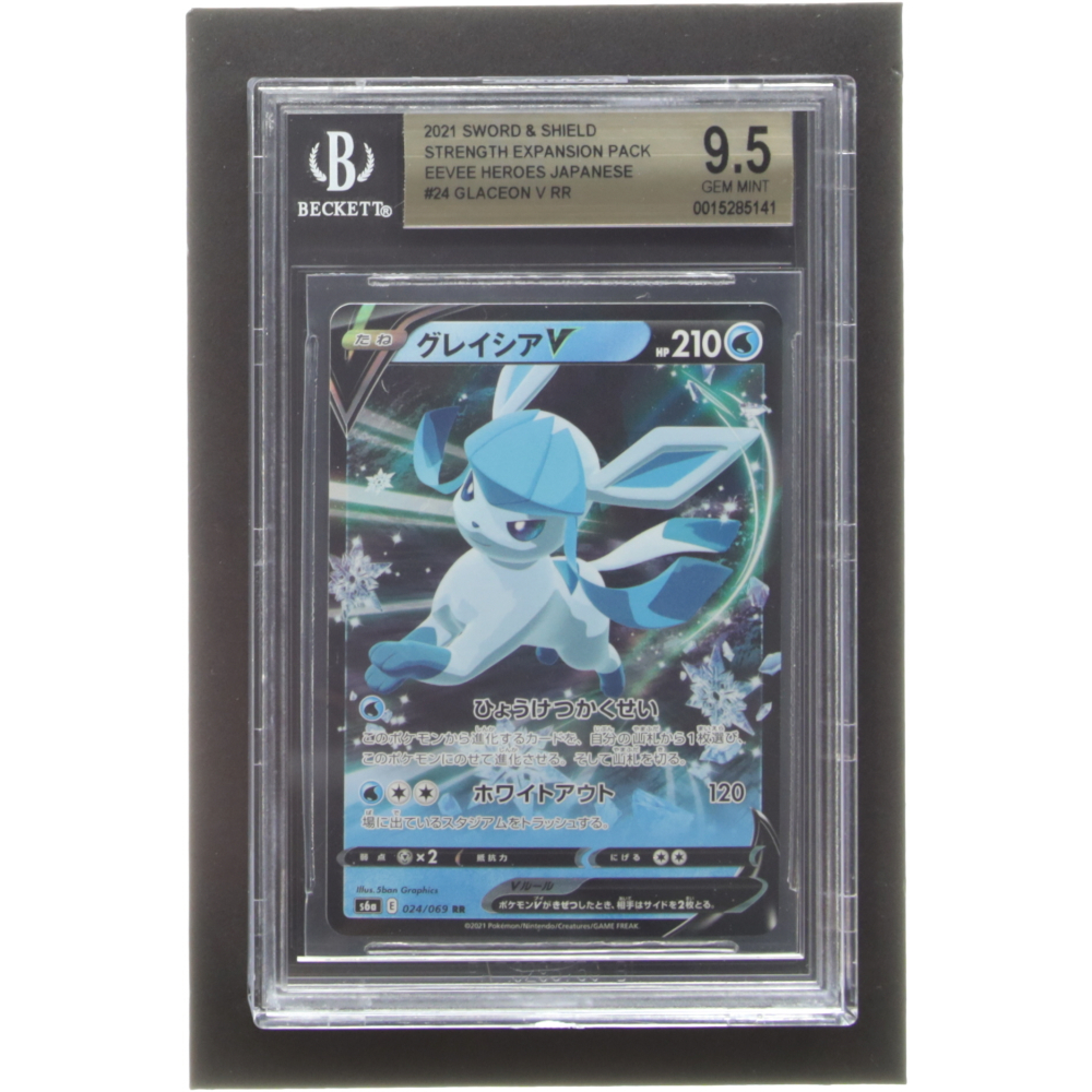 pokemon card game sword & shield expansion pack eevee heroes Pokémon TCG CN: 151 Initial Partner Display Set – Tofu's Trading