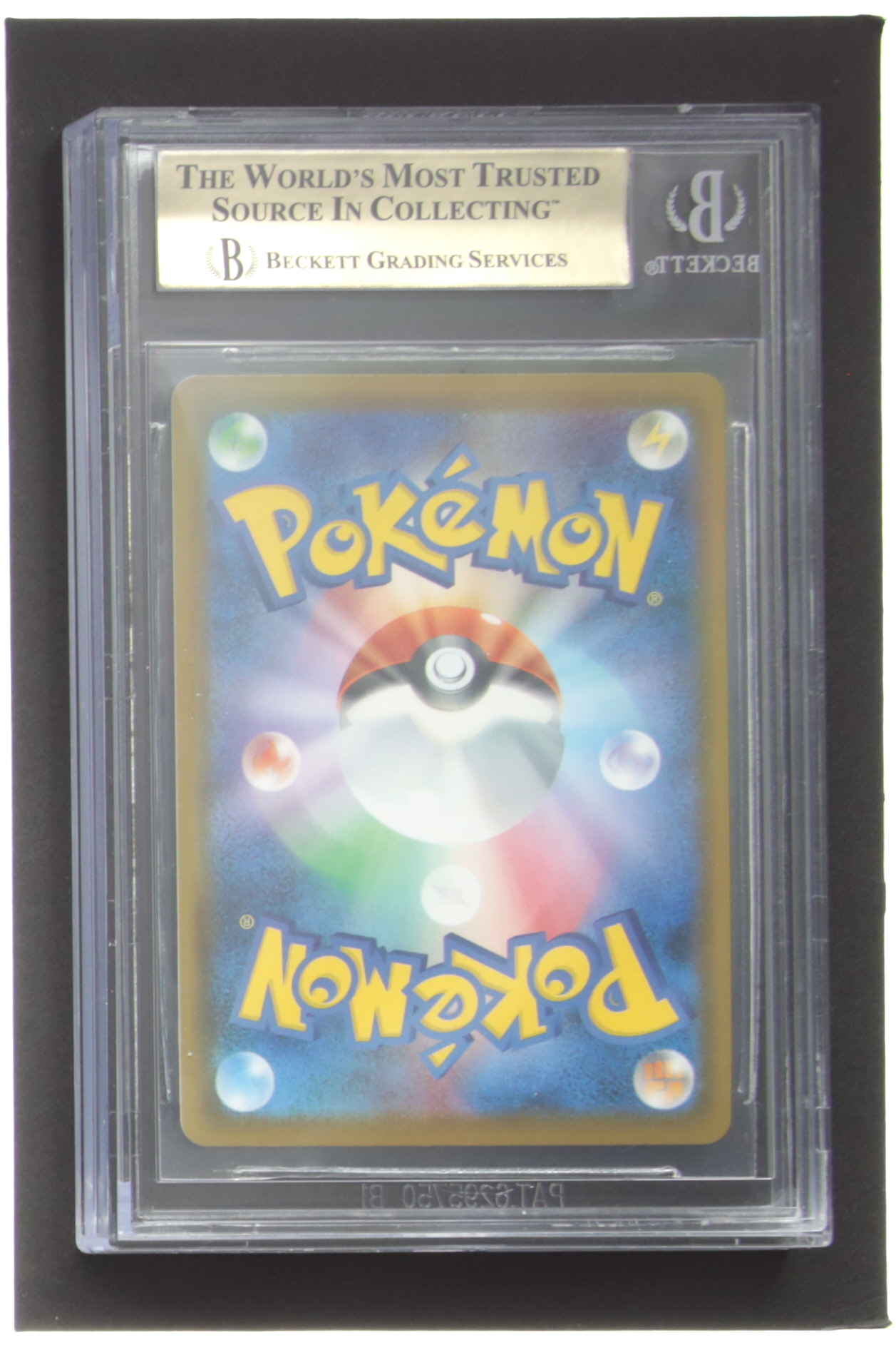 Glaceon VMAX RRR 2021 Pokemon Sword and Shield Eevee Heroes Japanese #25 (BGS 9.5) at PristineAuction.com Glaceon VMAX RRR 2021 Pokemon Sword and Shield Eevee Heroes Japanese #25 (BGS 9.5) at PristineAuction.com