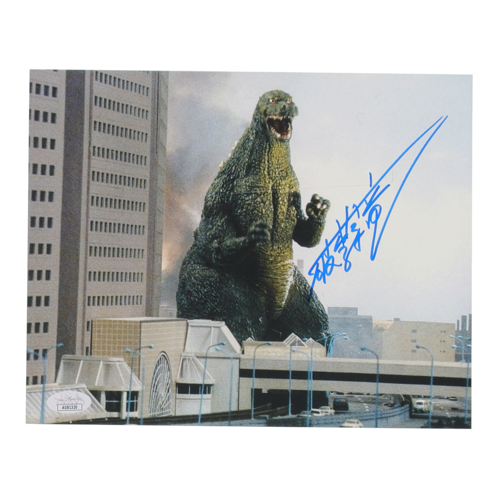 Hurricane Ryu Signed 