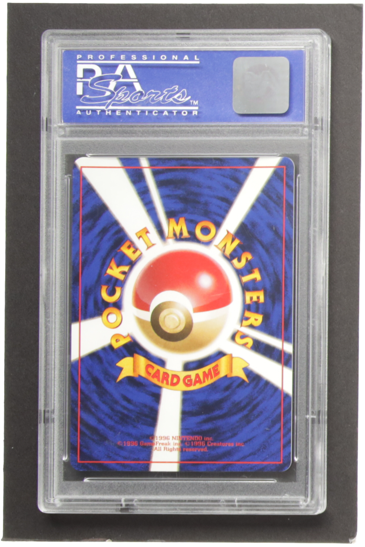 Blastoise 1998 Pokemon Base Japanese #9 Holo (PSA 9) at PristineAuction.com Blastoise 1998 Pokemon Base Japanese #9 Holo (PSA 9) at PristineAuction.com