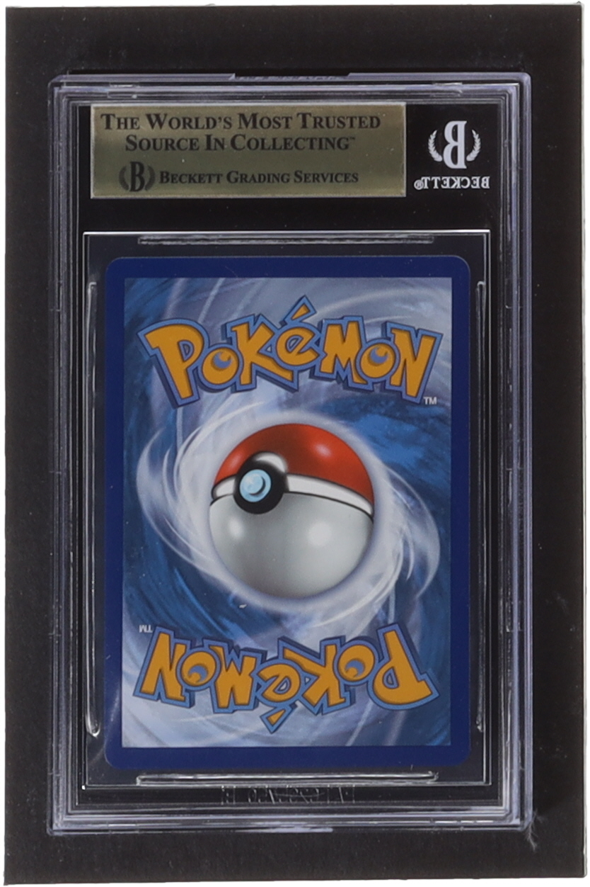 Rillaboom V 2021 Pokemon Sword and Shield Shining Fates Shiny Vault #SV105 (BGS 9.5) at PristineAuction.com Rillaboom V 2021 Pokemon Sword and Shield Shining Fates Shiny Vault #SV105 (BGS 9.5) at PristineAuction.com