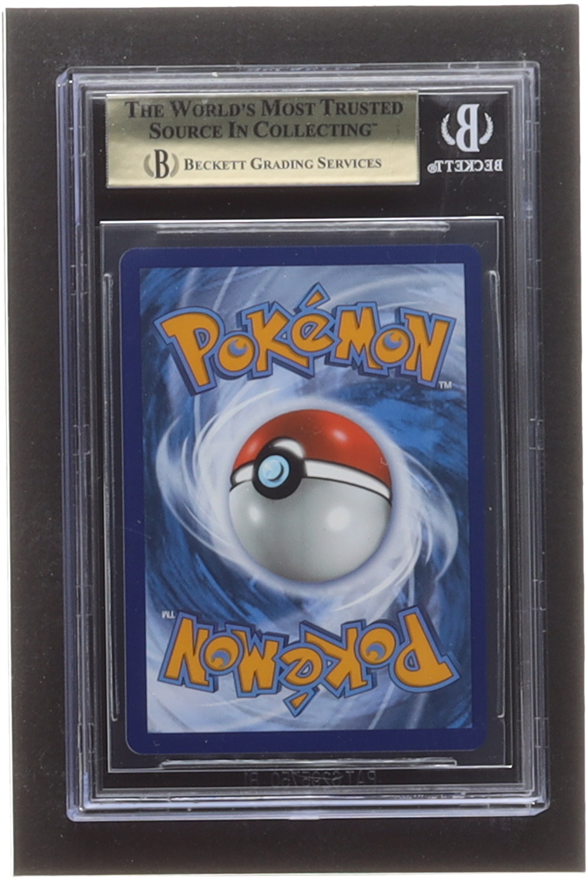 Regieleki VMAX 2022 Pokemon Sword and Shield Silver Tempest #58 (BGS 9.5) at PristineAuction.com Regieleki VMAX 2022 Pokemon Sword and Shield Silver Tempest #58 (BGS 9.5) at PristineAuction.com