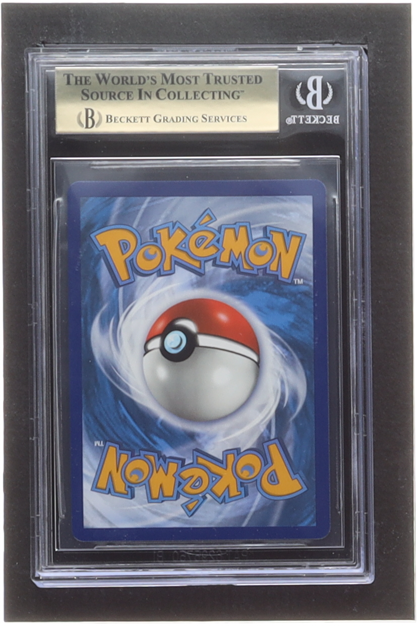 Cinderace V 2021 Pokemon Sword and Shield Fusion Strike #43 (BGS 9.5) at PristineAuction.com Cinderace V 2021 Pokemon Sword and Shield Fusion Strike #43 (BGS 9.5) at PristineAuction.com