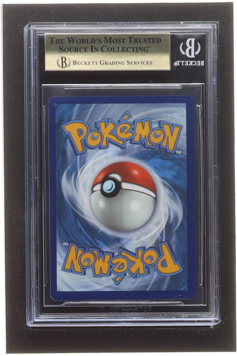 Inteleon VMAX 2021 Pokemon Sword and Shield Fusion Strike #79 (BGS 9.5) at PristineAuction.com Inteleon VMAX 2021 Pokemon Sword and Shield Fusion Strike #79 (BGS 9.5) at PristineAuction.com