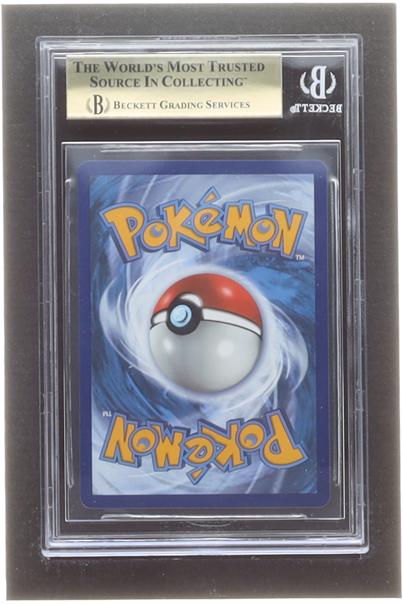 Radiant Greninja 2022 Pokemon Sword and Shield Astral Radiance #46 Radiant (BGS 9.5) at PristineAuction.com Radiant Greninja 2022 Pokemon Sword and Shield Astral Radiance #46 Radiant (BGS 9.5) at PristineAuction.com
