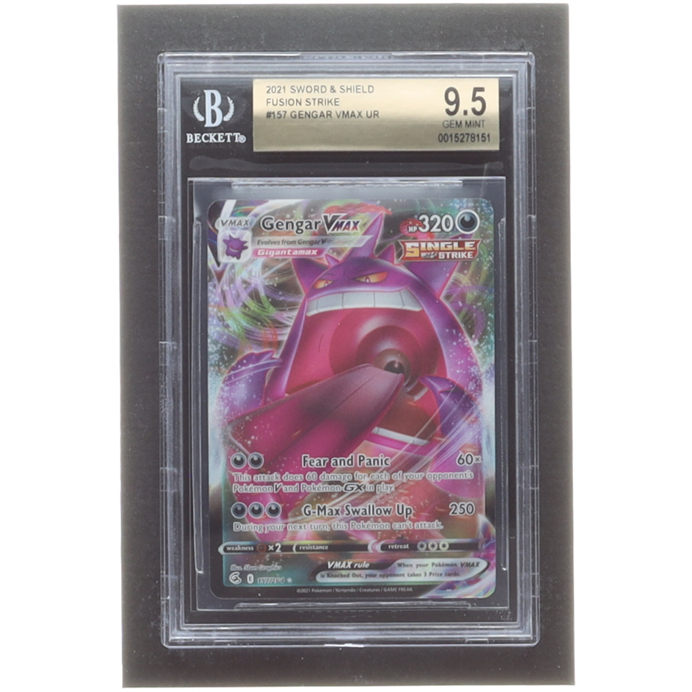 Gengar VMAX 2021 Pokemon Sword and Shield Fusion Strike #157