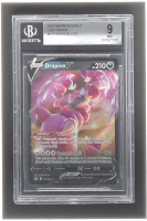 Drapion 2022 Pokemon Sword and Shield Lost Origin #118 (BGS 9) at PristineAuction.com