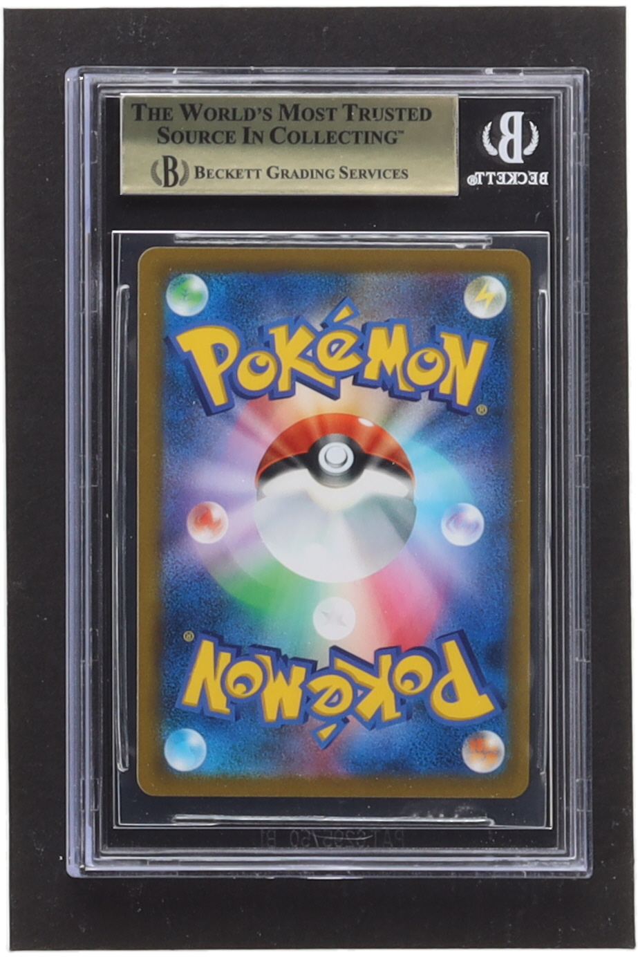 Mimikyu VMAX 2021 Pokemon Sword and Shield VMAX Climax Japanese #77 (BGS 9.5) at PristineAuction.com Mimikyu VMAX 2021 Pokemon Sword and Shield VMAX Climax Japanese #77 (BGS 9.5) at PristineAuction.com