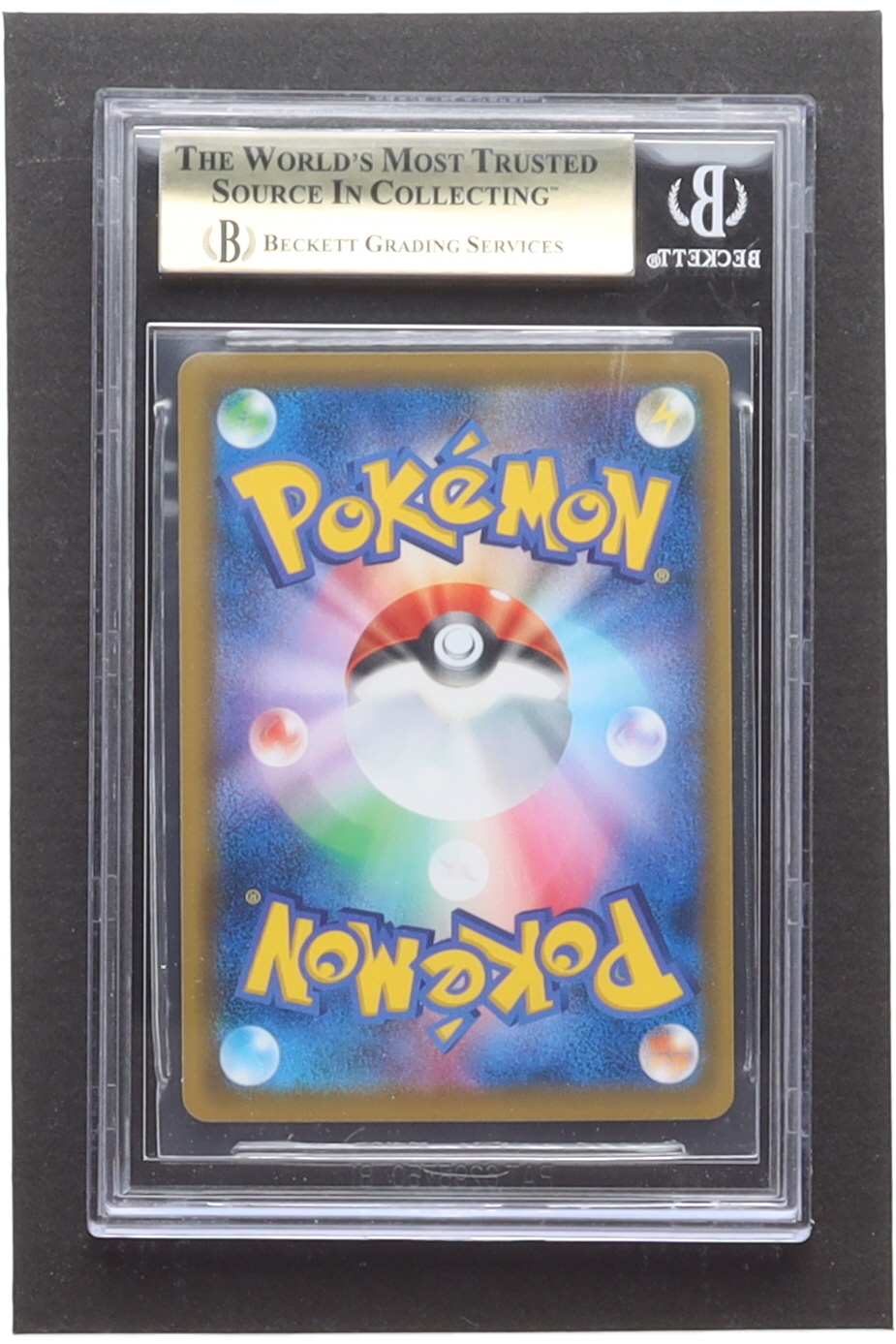 Vaporeon V 2021 Pokemon Sword and Shield Strength Expansion Pack Eevee Heroes Japanese #15 (BGS 9.5) at PristineAuction.com Vaporeon V 2021 Pokemon Sword and Shield Strength Expansion Pack Eevee Heroes Japanese #15 (BGS 9.5) at PristineAuction.com