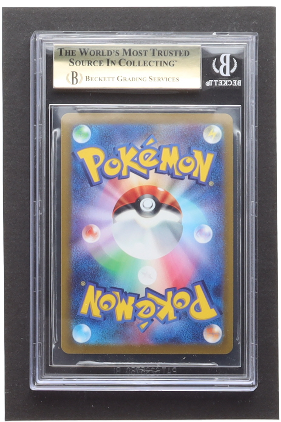 Glaceon V 2021 Pokemon Sword and Shield Strength Expansion Pack Eevee Heroes Japanese #24 (BGS 9.5) at PristineAuction.com Glaceon V 2021 Pokemon Sword and Shield Strength Expansion Pack Eevee Heroes Japanese #24 (BGS 9.5) at PristineAuction.com