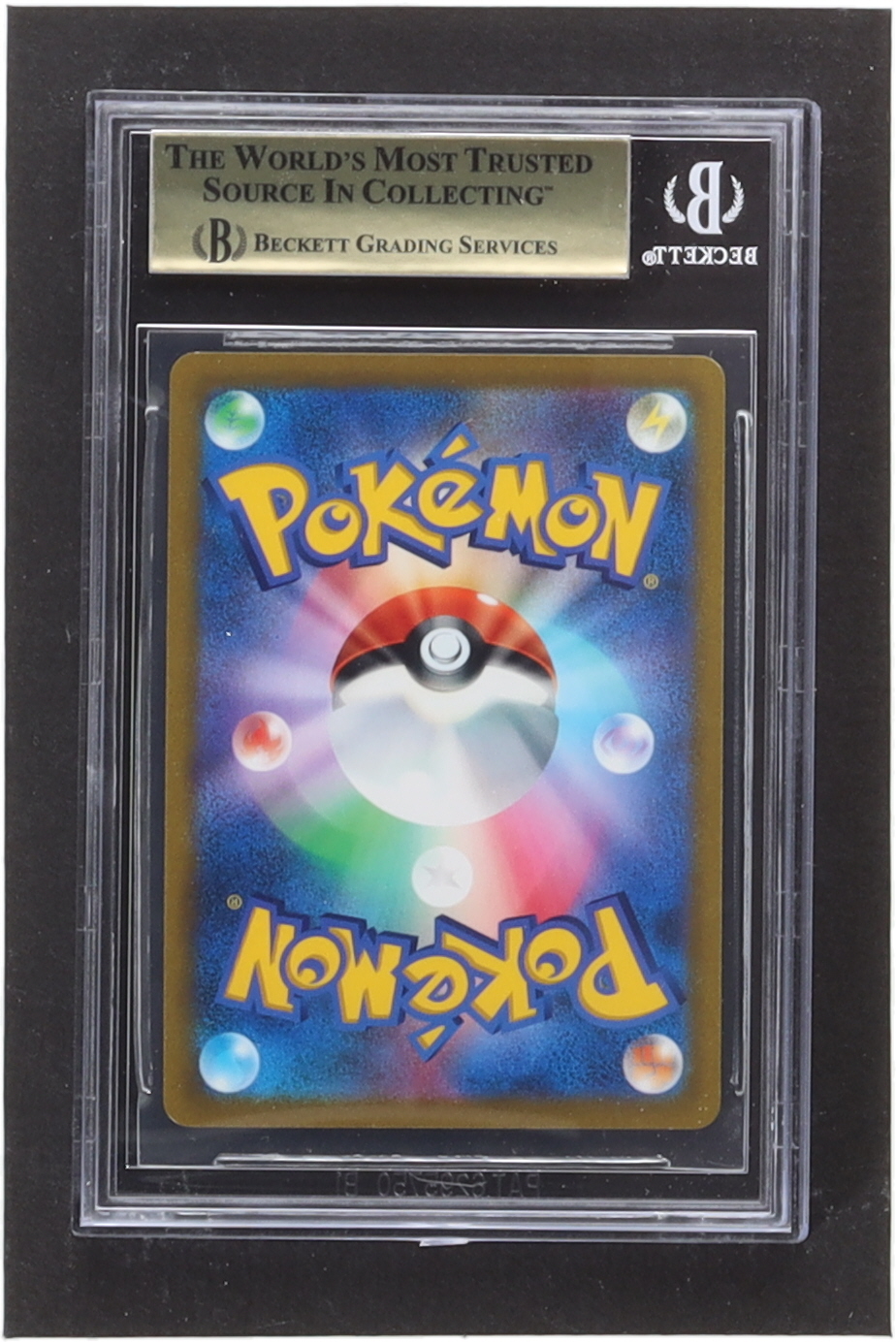 Galarian Moltres V 2021 Pokemon Sword and Shield VMAX Climax Japanese #96 (BGS 9.5) at PristineAuction.com Galarian Moltres V 2021 Pokemon Sword and Shield VMAX Climax Japanese #96 (BGS 9.5) at PristineAuction.com