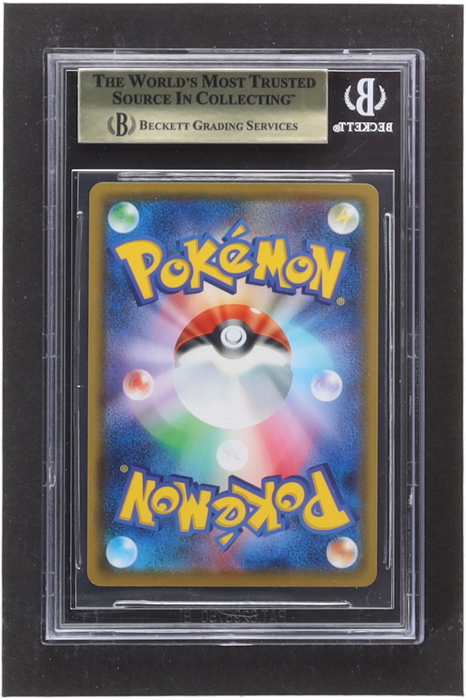 Tapu Koko VMAX 2021 Pokemon Sword and Shield Single Strike Master Japanese #18 (BGS 9.5) at PristineAuction.com Tapu Koko VMAX 2021 Pokemon Sword and Shield Single Strike Master Japanese #18 (BGS 9.5) at PristineAuction.com