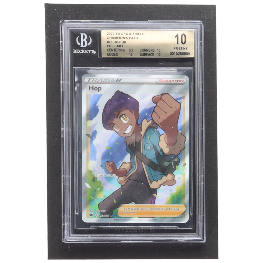 Hop 2020 Pokemon Sword and Shield Champion's Path #73 (BGS 10) | Pristine Auction Hop 2020 Pokemon Sword and Shield Champion's Path #73 (BGS 10) | Pristine Auction