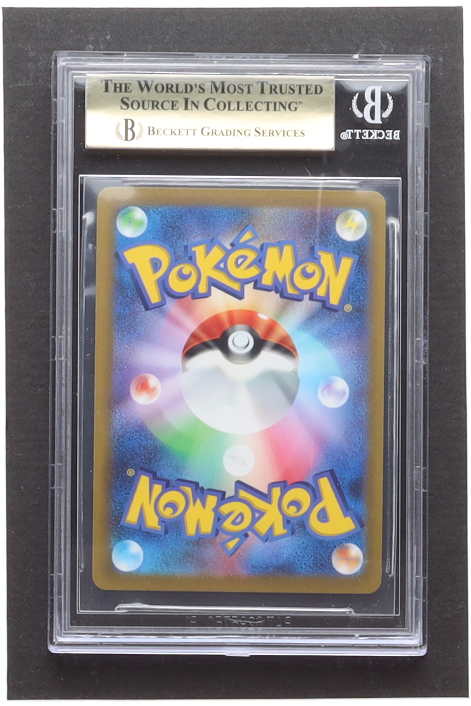 Whimsicott VSTAR 2022 Pokemon Sword and Shield Star Birth Japanese #50 (BGS 9.5) at PristineAuction.com Whimsicott VSTAR 2022 Pokemon Sword and Shield Star Birth Japanese #50 (BGS 9.5) at PristineAuction.com