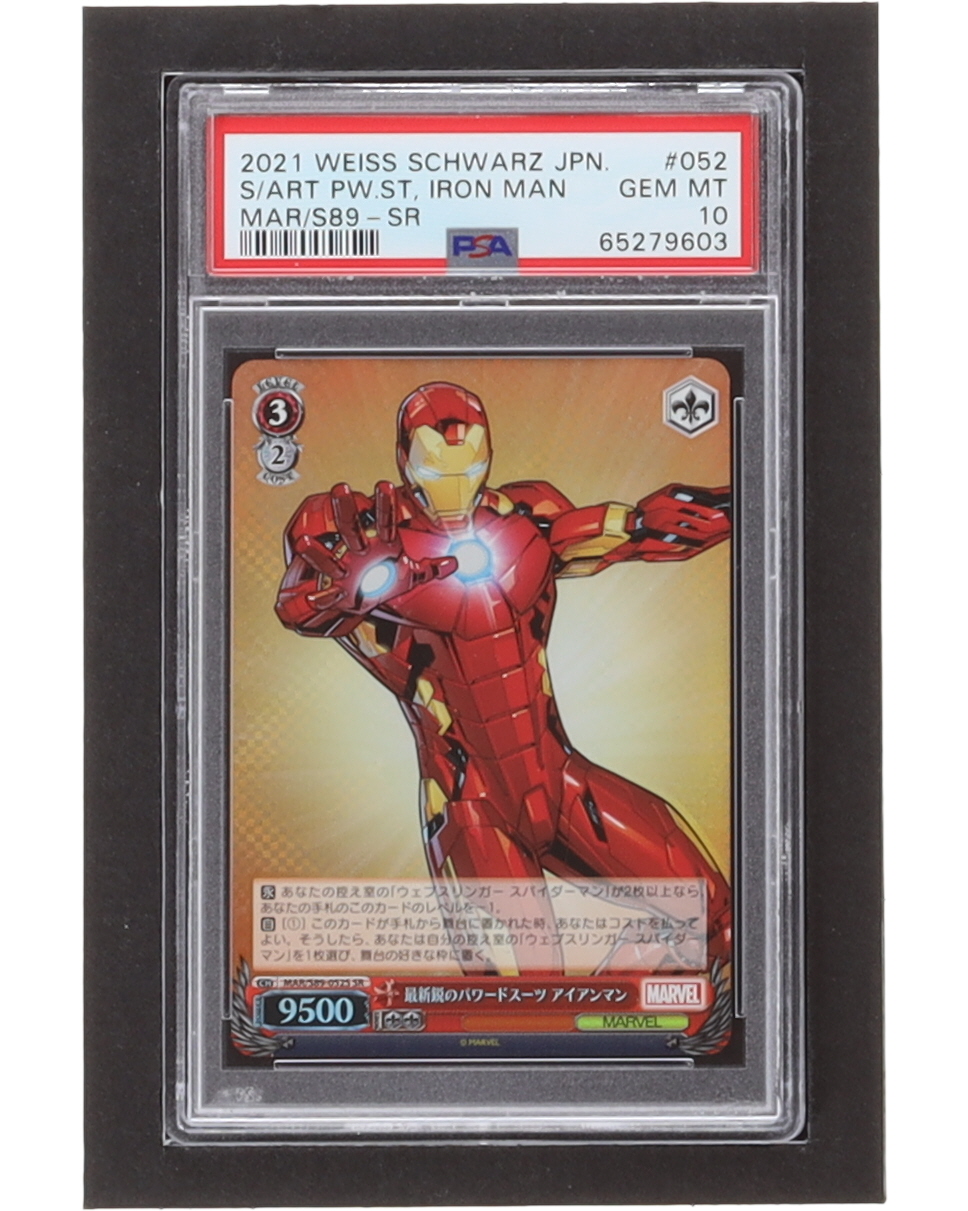 Iron Man 2021 Marvel Weiss Schwarz Japanese #052 (PSA 10) at PristineAuction.com Iron Man 2021 Marvel Weiss Schwarz Japanese #052 (PSA 10) at PristineAuction.com