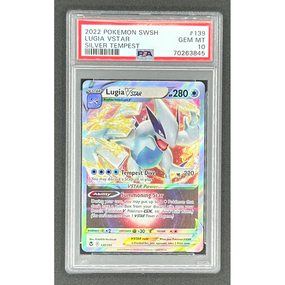 ルギア VSTAR UR PSA10 / LUGIA VSTAR Amazon.co.jp: ルギアvstar ur psa10 最新ケース : 文房具