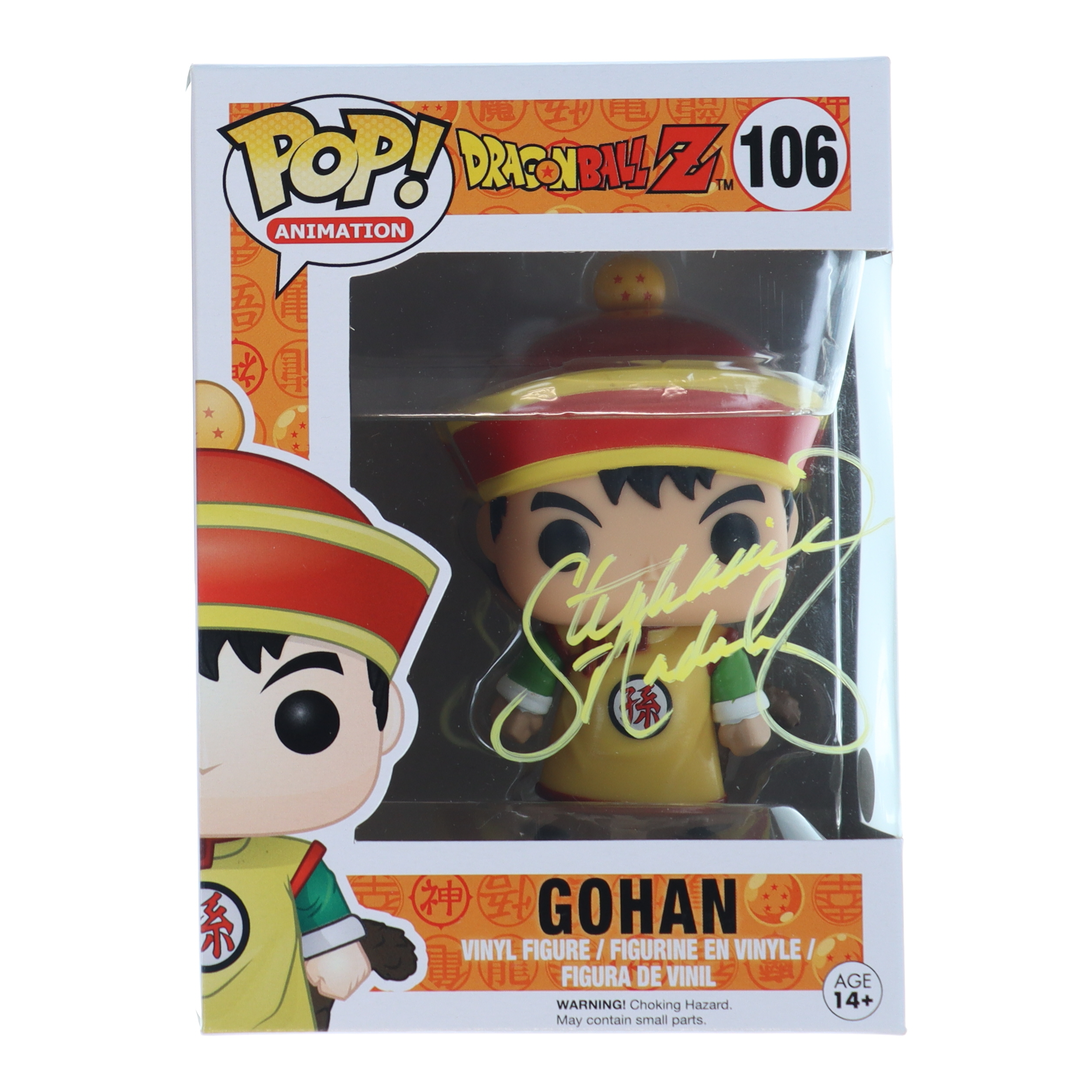 Stephanie Nadolny Signed "Dragon Ball Z" #106 Gohan Funko Pop! Vinyl Figure (JSA) at PristineAuction.com Stephanie Nadolny Signed "Dragon Ball Z" #106 Gohan Funko Pop! Vinyl Figure (JSA) at PristineAuction.com