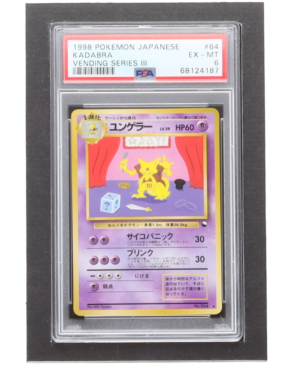 Kadabra 2001 Pokemon Vending Series Three Japanese #64 (PSA 6) at PristineAuction.com Kadabra 2001 Pokemon Vending Series Three Japanese #64 (PSA 6) at PristineAuction.com
