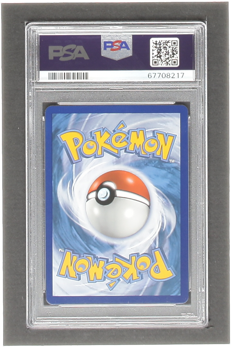 Radiant Venusaur 2022 Pokemon GO #4 (PSA 9) at PristineAuction.com Radiant Venusaur 2022 Pokemon GO #4 (PSA 9) at PristineAuction.com